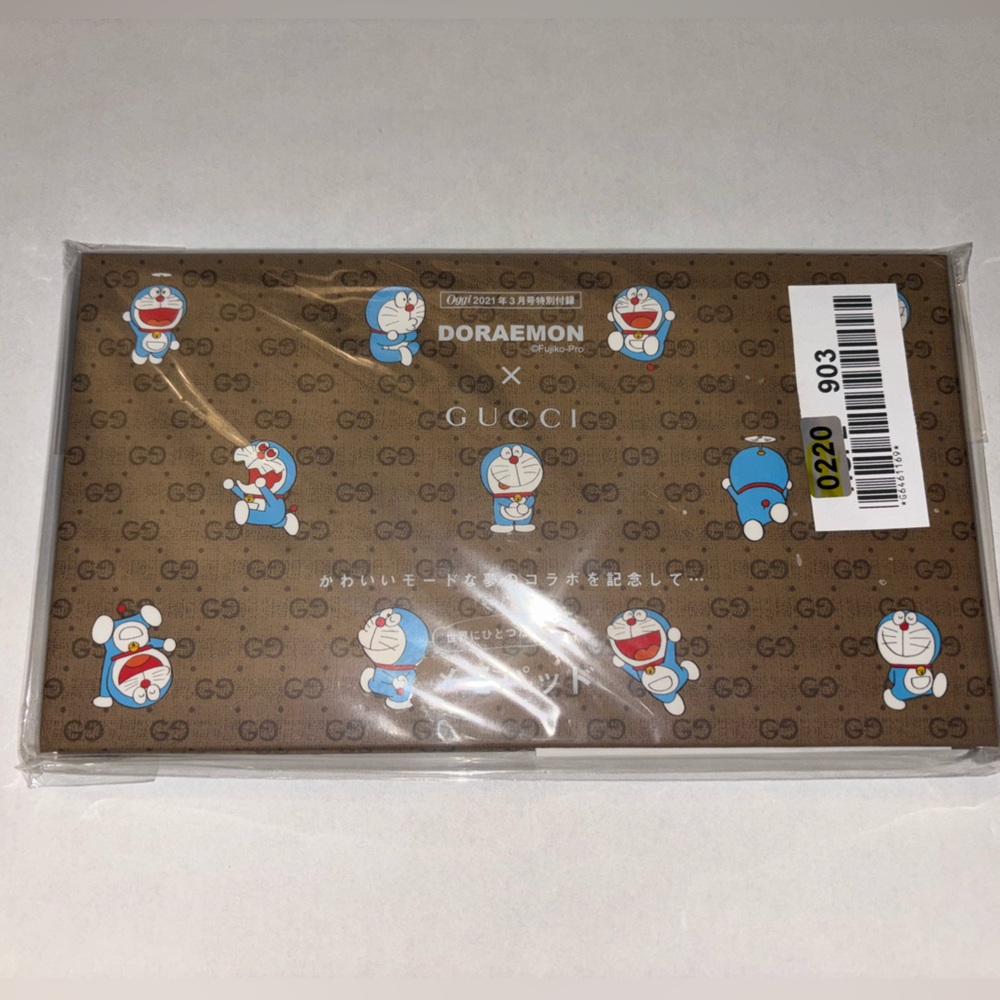 Gucci Note book